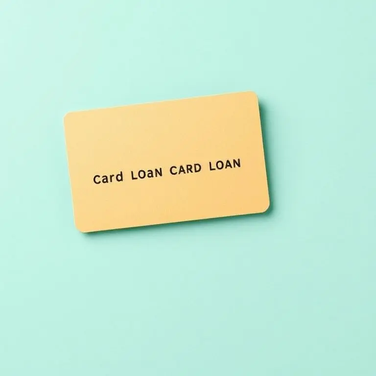 1.カードローン審査の基本概念及び背景理解:定義、歴史、核心原理分析