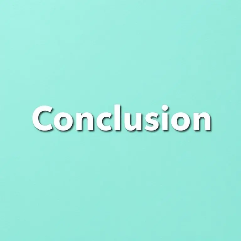 結論:最終要約及びカードローン審査の未来方向性提示